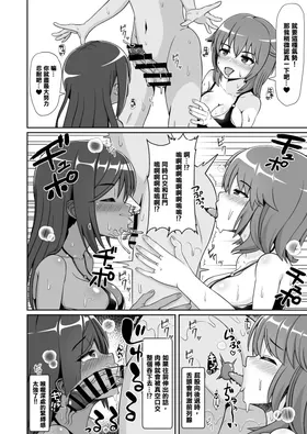 第 7 頁