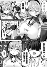 第 4 頁