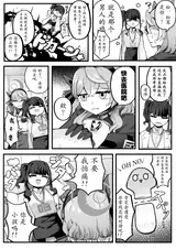 第 5 頁