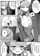 第 6 頁