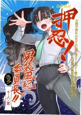第 1 頁