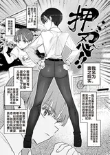第 2 頁