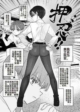 第 2 頁