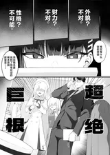 第 4 頁