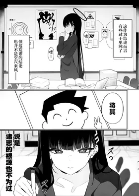 第 5 頁