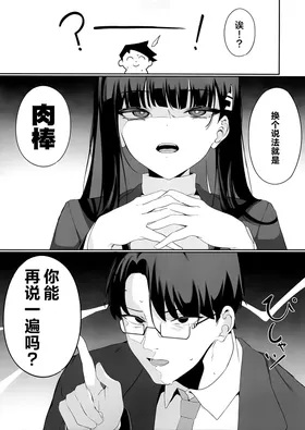 第 7 頁