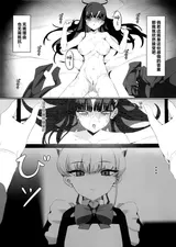 第 3 頁