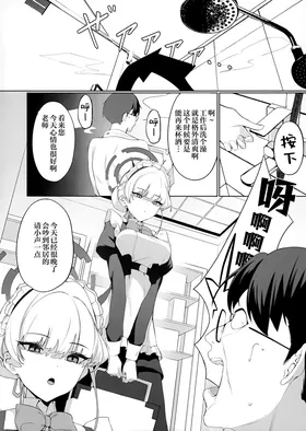 第 4 頁