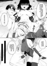 第 6 頁