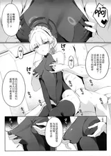 第 7 頁