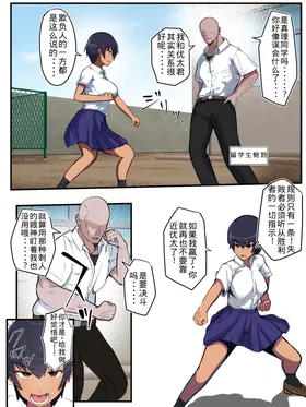 第 4 頁