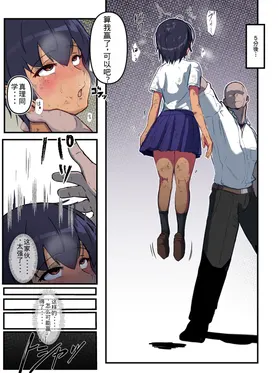 第 5 頁