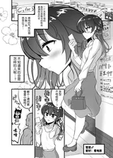 第 3 頁