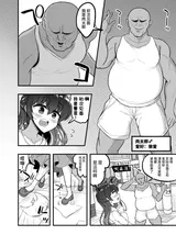 第 4 頁