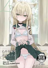 第 2 頁