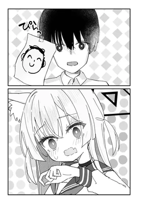 第 4 頁