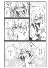 第 7 頁
