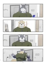 第 3 頁