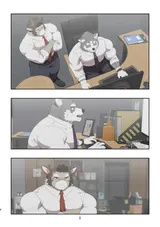 第 5 頁