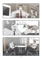 第 7 頁