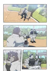第 8 頁