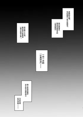 第 2 頁