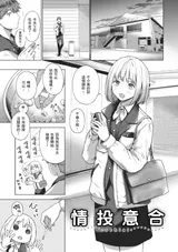 第 3 頁