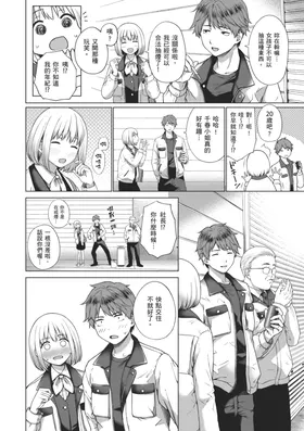 第 4 頁