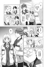 第 5 頁