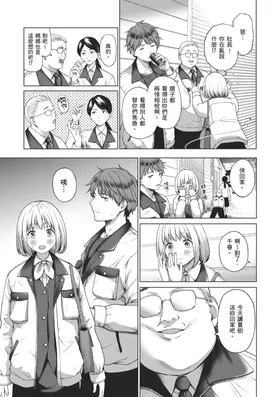 第 5 頁