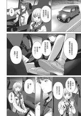 第 6 頁