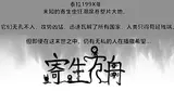 第 1 頁