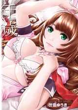 第 1 頁