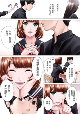 第 4 頁