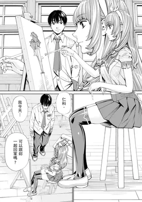 第 6 頁