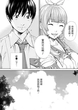 第 7 頁