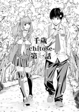 第 8 頁