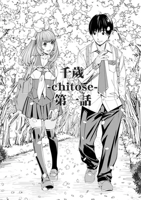第 8 頁