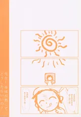 第 2 頁