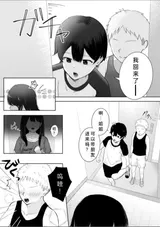 第 5 頁