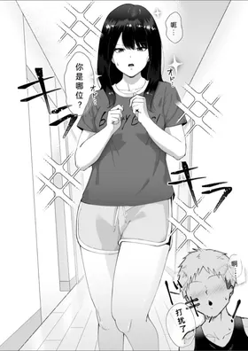 第 6 頁