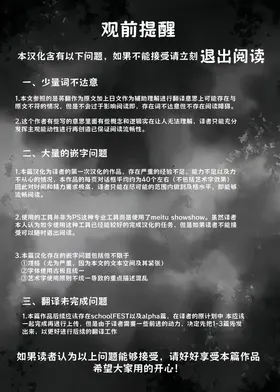 第 3 頁