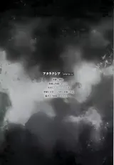 第 6 頁