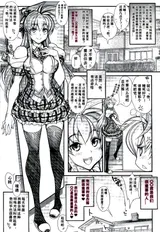 第 7 頁