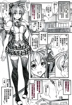 第 7 頁