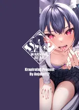 第 2 頁