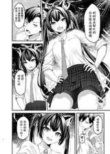 第 6 頁