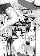第 7 頁