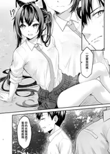 第 8 頁