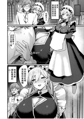 第 4 頁